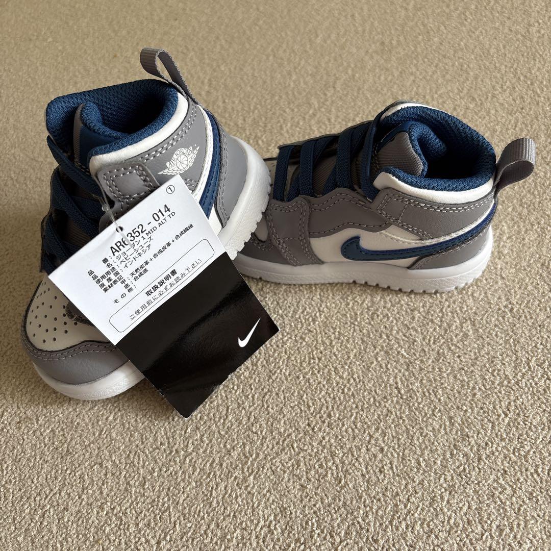 Nike ベビーシューズ JORDAN 1 Low ALT TD 10cm