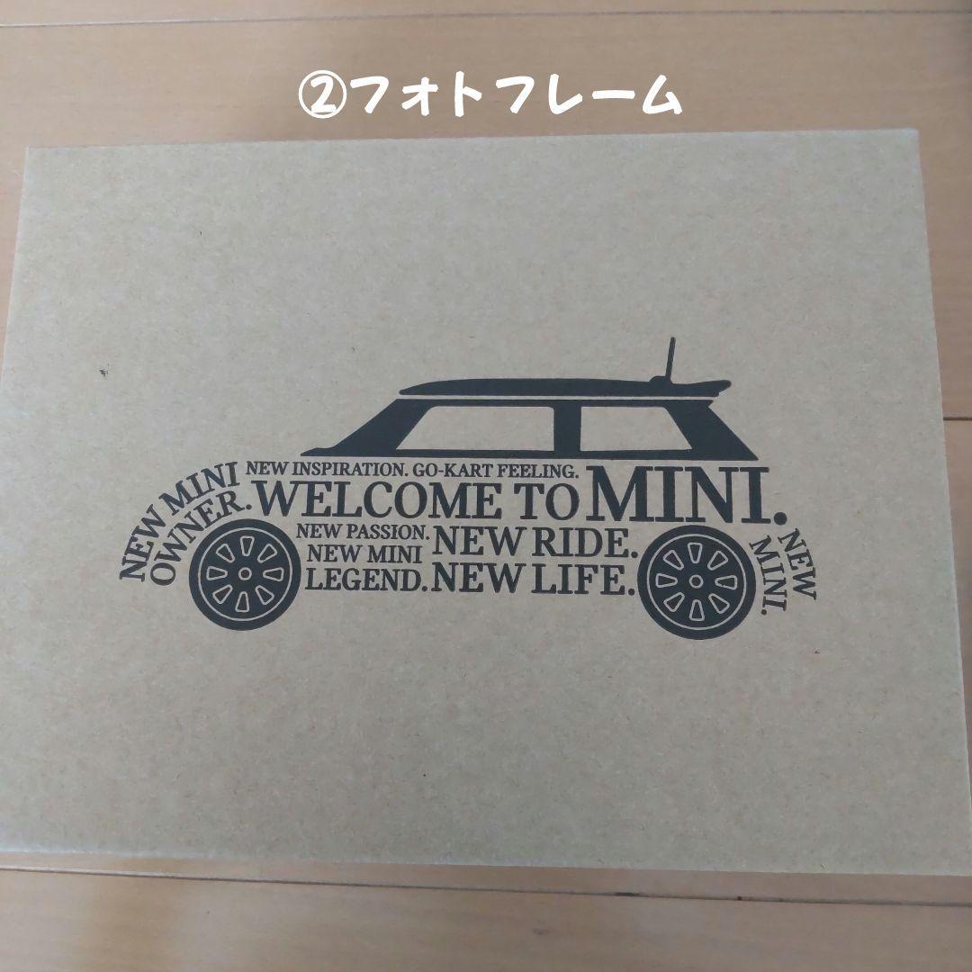 MINIクーパー グッズ まとめ売り ノベルティ クッション 傘 タオル他