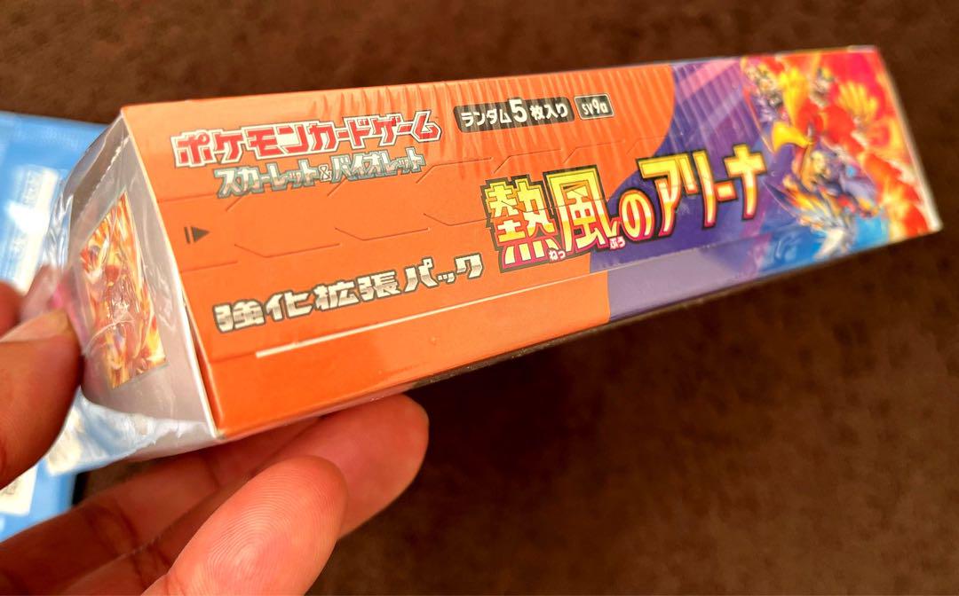 ✅プロモ付 ポケモンカード 熱風のアリーナ 1box シュリンク付 新品未開封