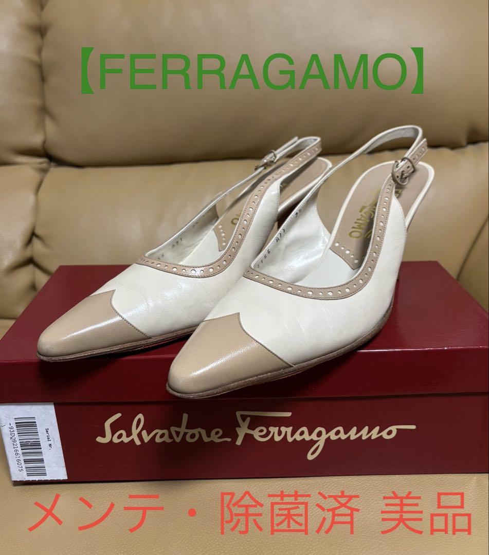 FERRAGAMO】フェラガモ ミュール 24.5cm メンテ・除菌済 美品
