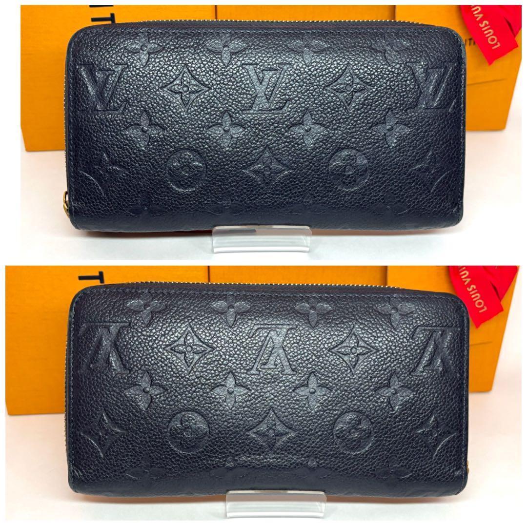 ✨新品同様✨ルイヴィトン❣アンプラント　ラウンドファスナー　ジッピーウォレット