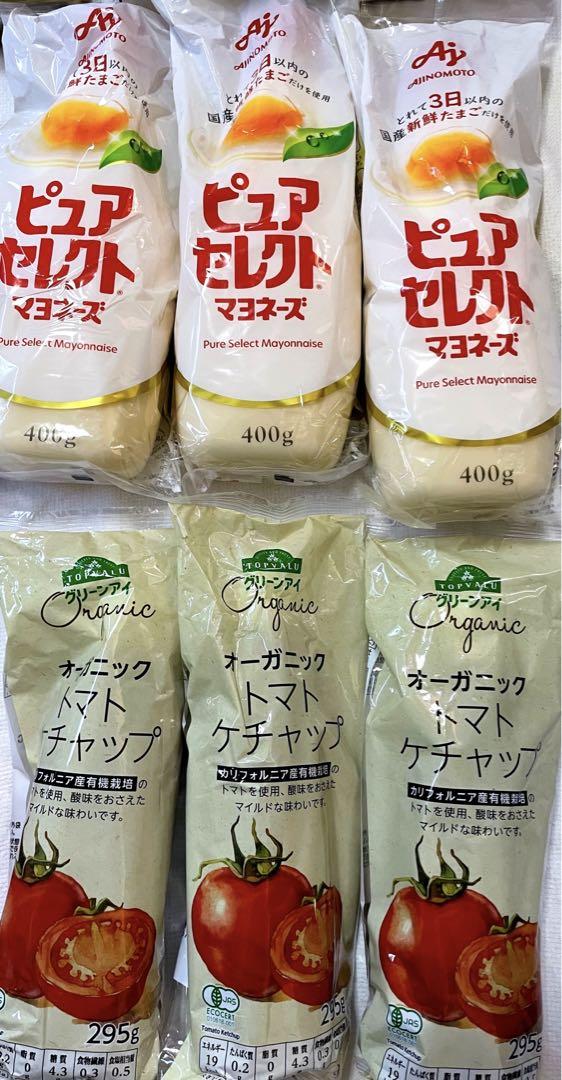 めちゃ安い！　歯磨き粉　ハンドソープ　ビオレ　むぎ茶・つゆ・トイレ・調味料セット