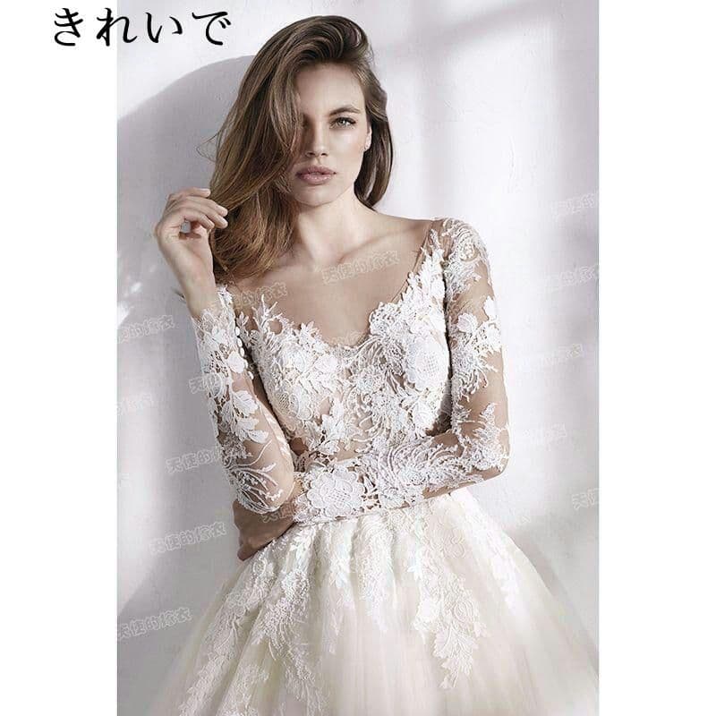 花嫁のウェディングトーストドレスディナーパーティーウェディングドレスY