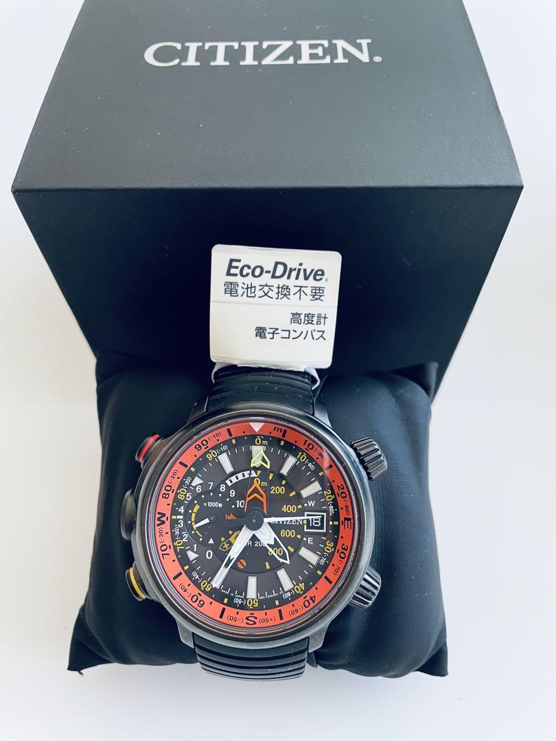 シチズン  Promaster Land Eco Drive Altichron