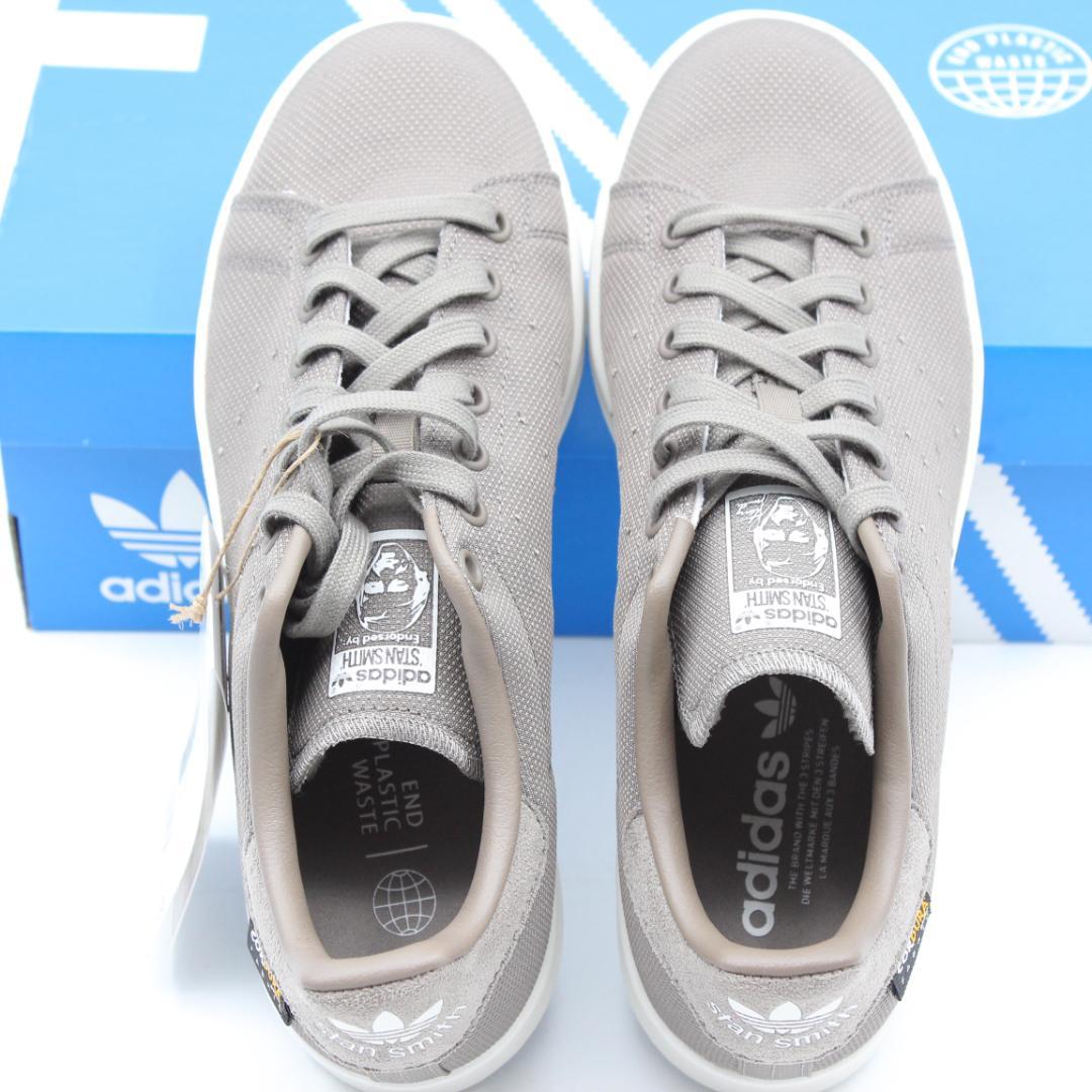 【未使用】adidas Stan Smith アディダスGY5965 25.5