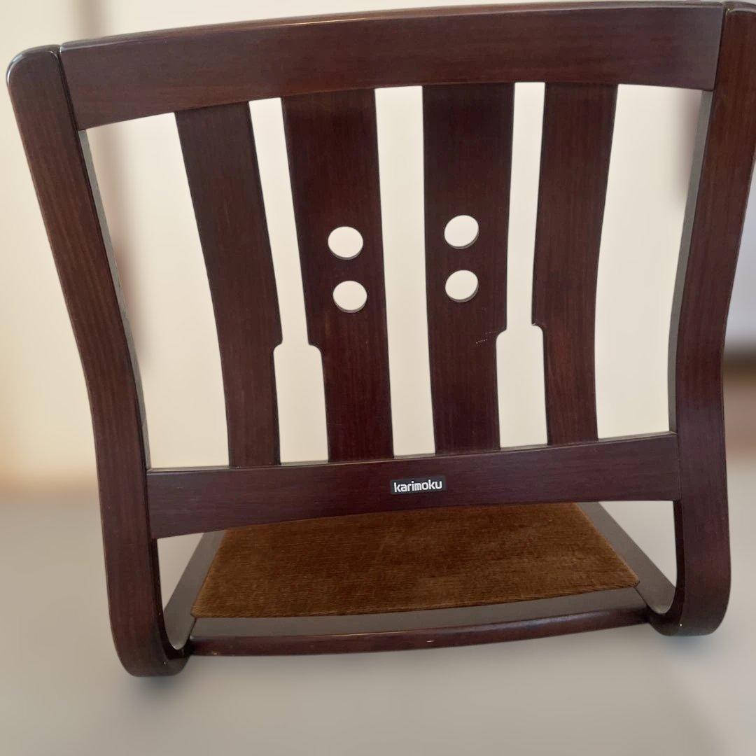 カリモク 座椅子 ダークブラウン 木製 スラットバック 4脚セット