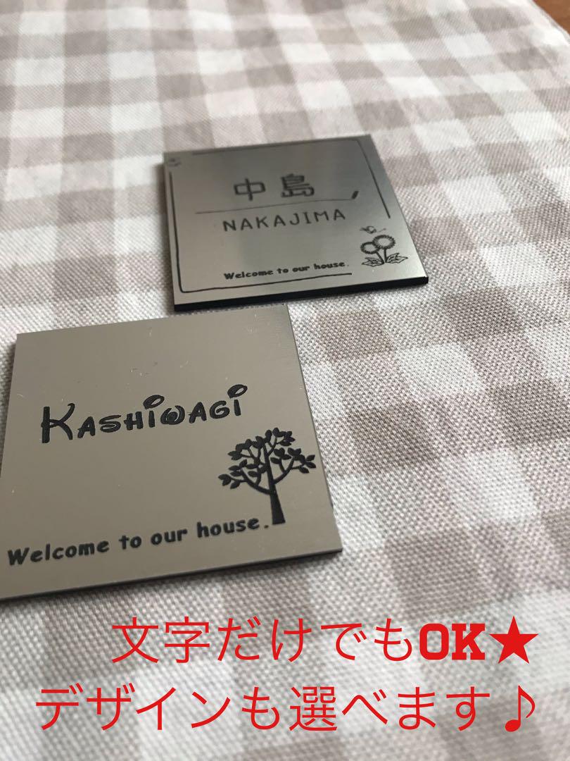 ココ様　専用ページ