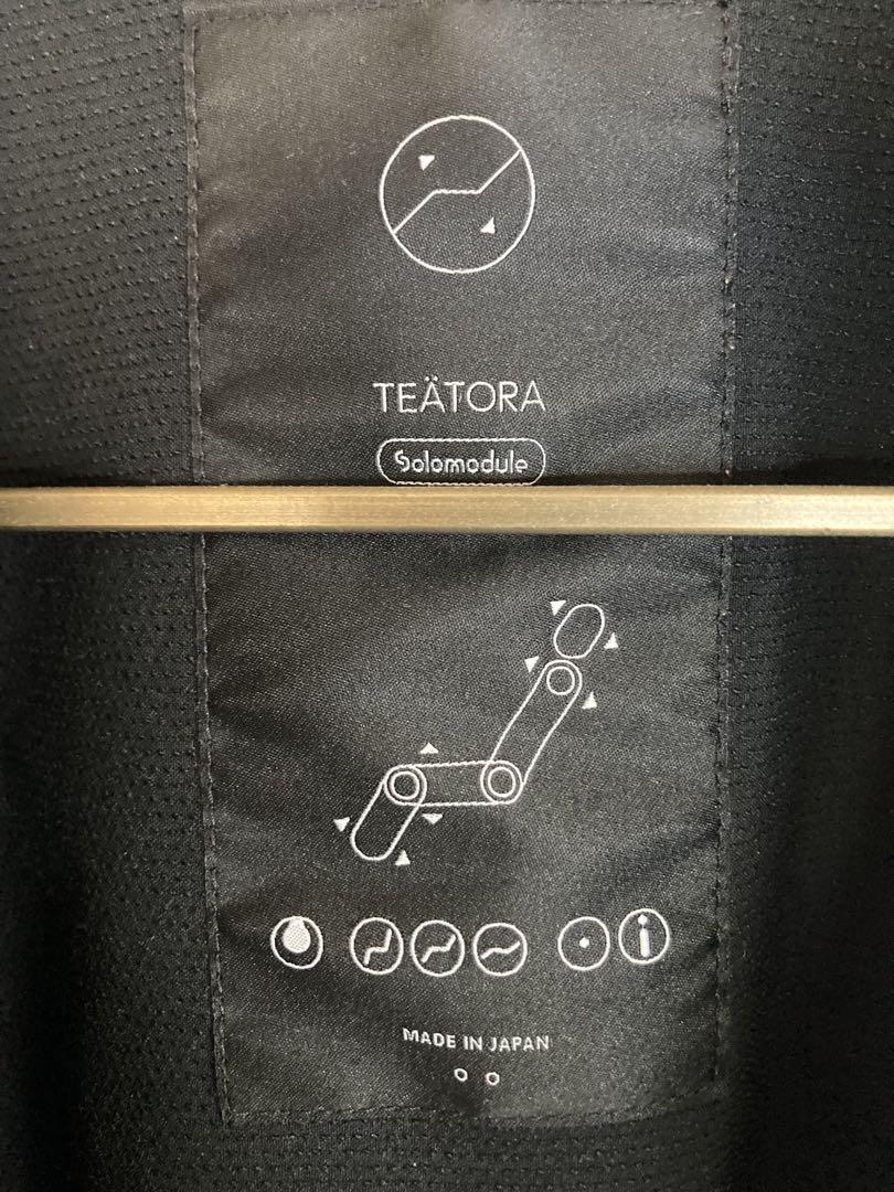 TEATORA