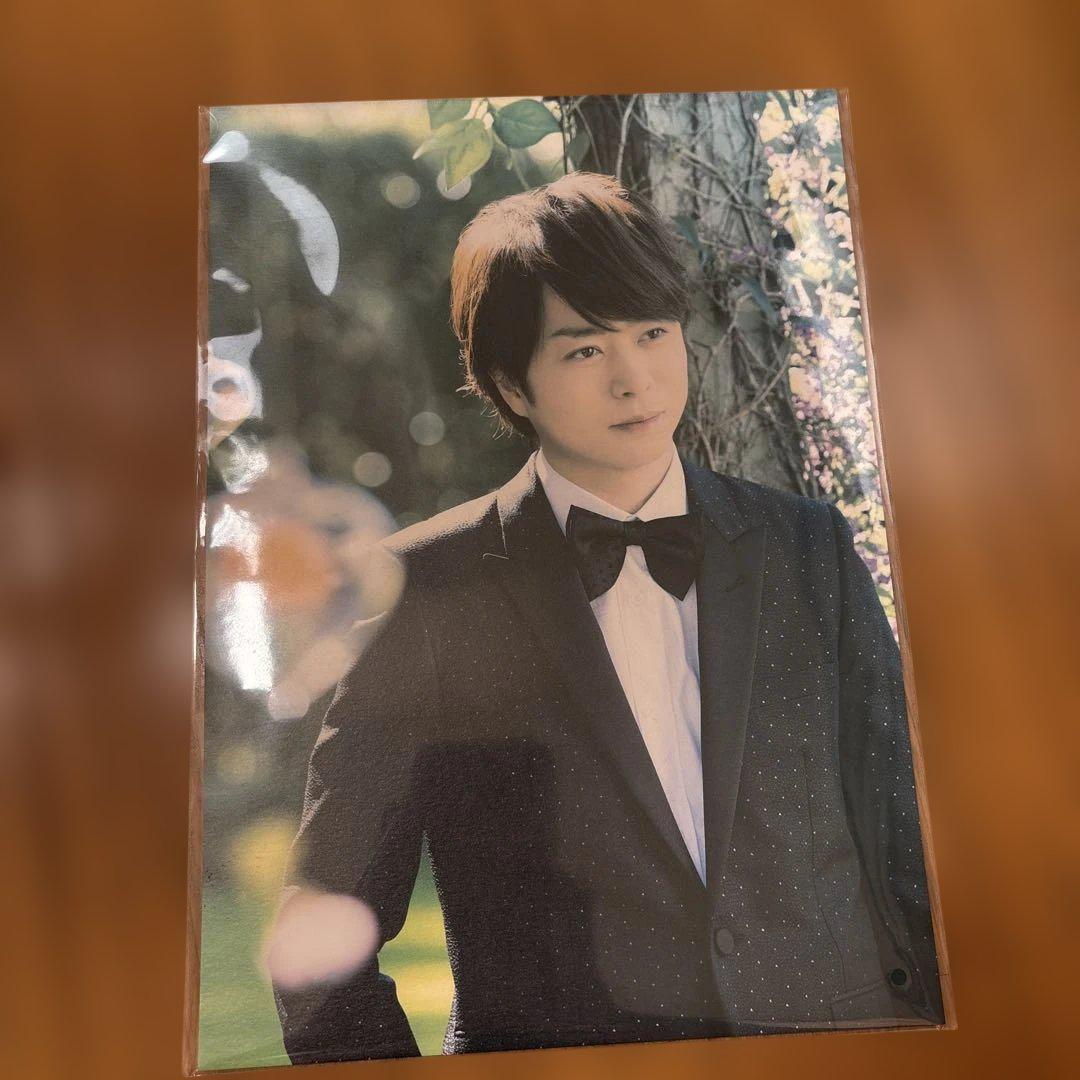 ARASHI EXHIBITION JOURNEY アートカード 嵐 櫻井翔 - メルカリ