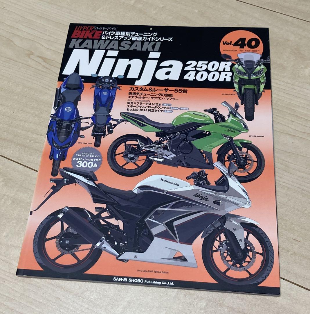 夢の車輪 安達康二詰将棋作品集