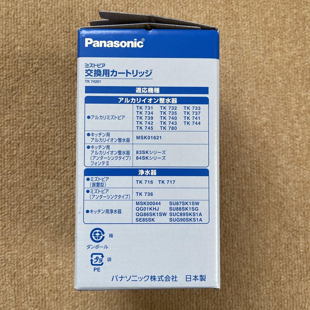 Panasonic TK 74201 ミズトピア交換用カートリッジ - メルカリ