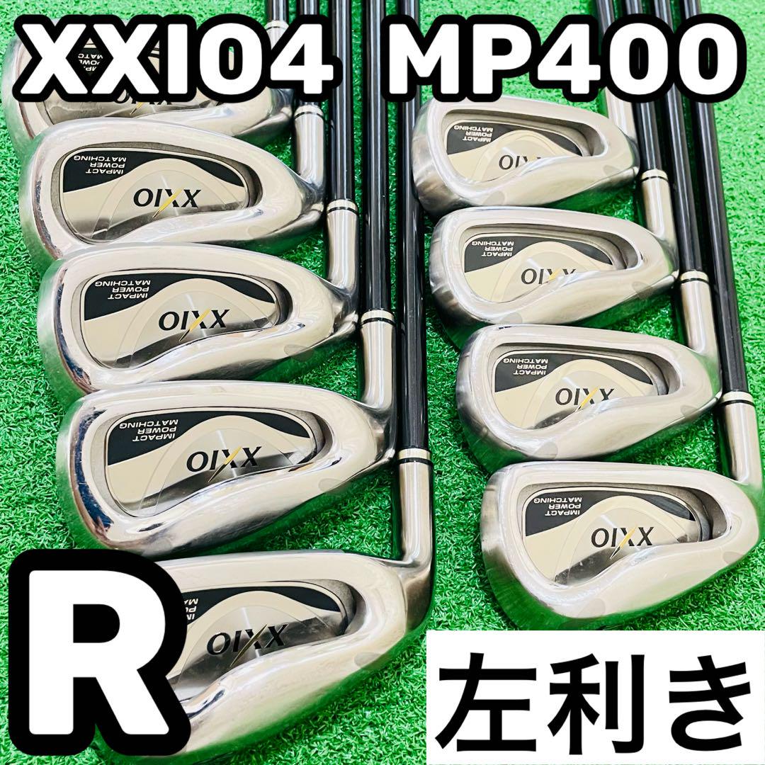 8857 XXIO 4代目 ゼクシオ MP400 レフティ 左利き アイアン9本