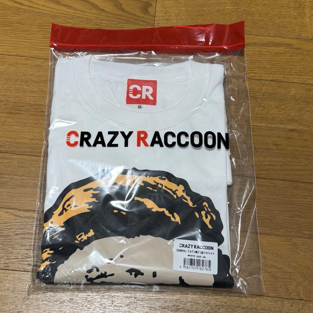 CR わいわい 誕生日 2025 tシャツ xlグッズ　SUKKYA