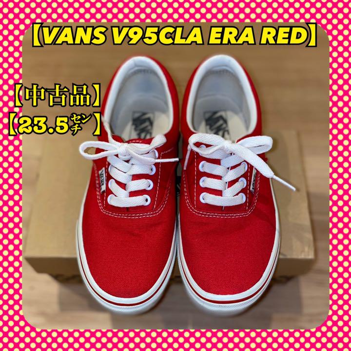 Vans スニーカー レッド 23 5 お洒落 キャンバス 本命ギフト エラ Vans スニーカー レッド 23 5 お洒落 キャンバス 本命ギフト エラ
