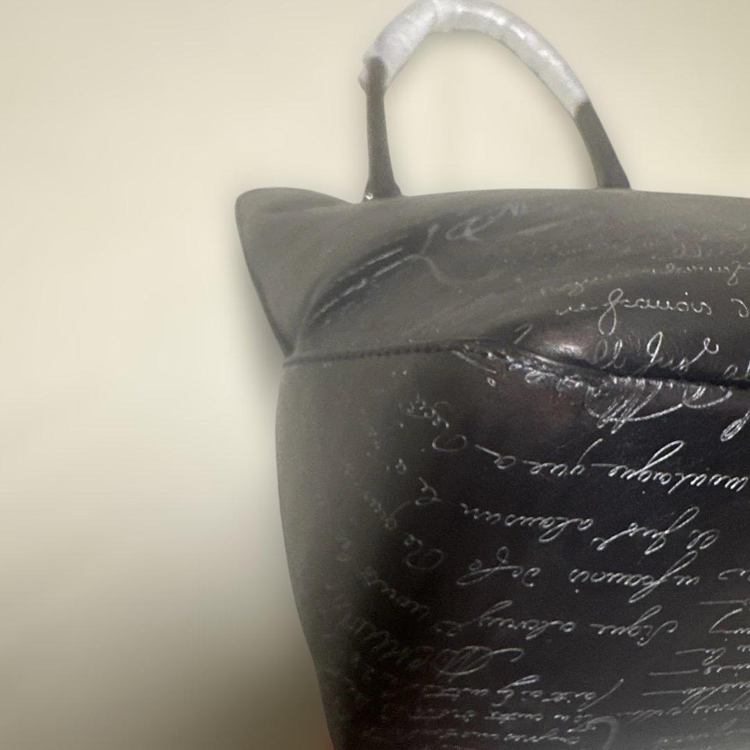 ベルルッティ トートバッグ【希少品】縦型