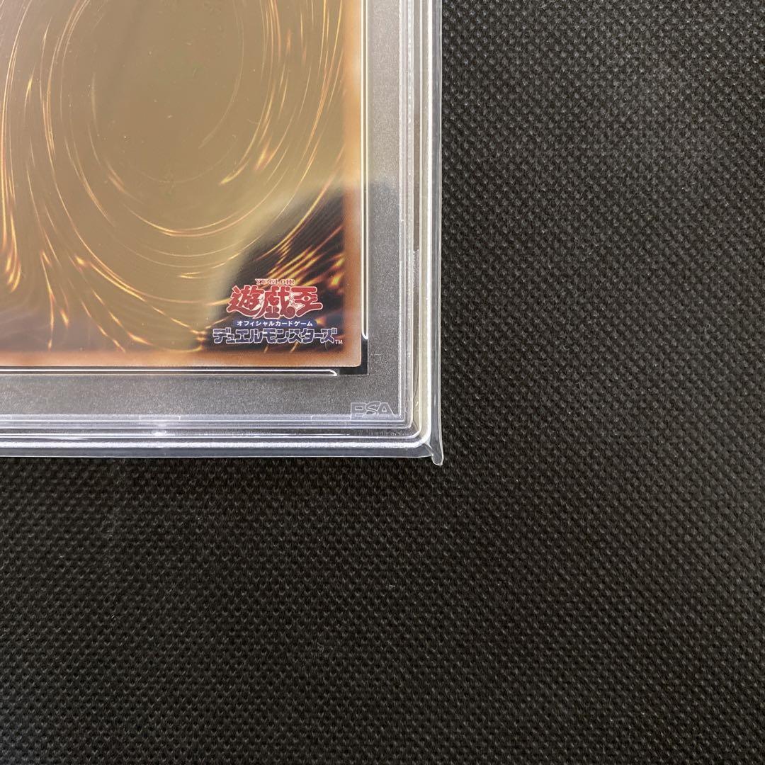 遊戯王　サイレントマジシャン　LV8  25th  PSA10