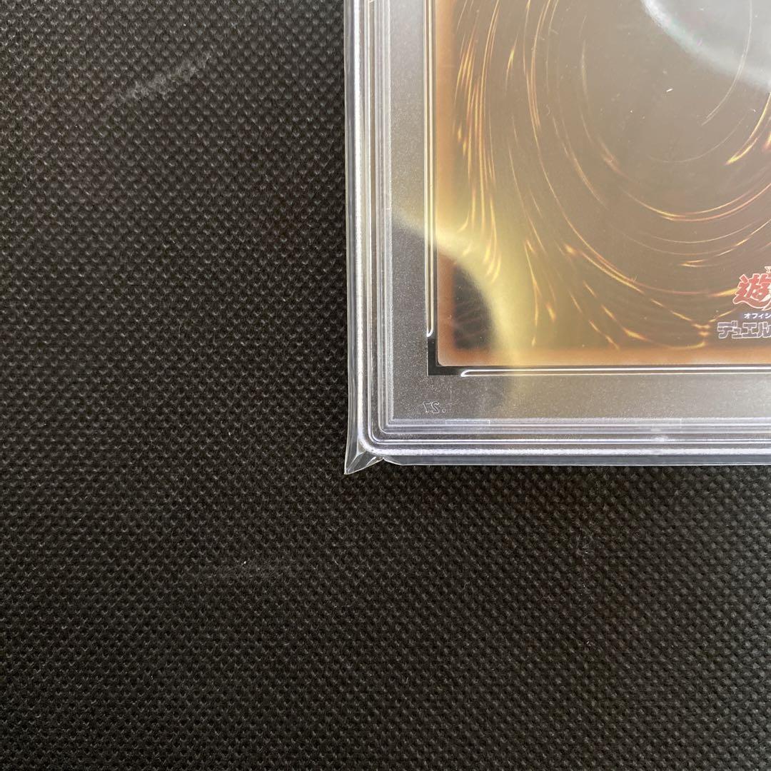 遊戯王　サイレントマジシャン　LV8  25th  PSA10