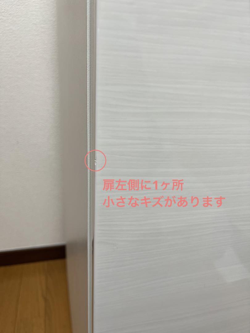 【美品】食器棚　キッチンカウンター　リガーレ　H50-40TR WH