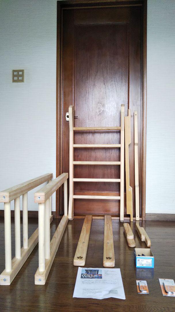pooh☆mama様専用の室内用木製遊具 (中型シンプルうんてい) | mtevino.ge