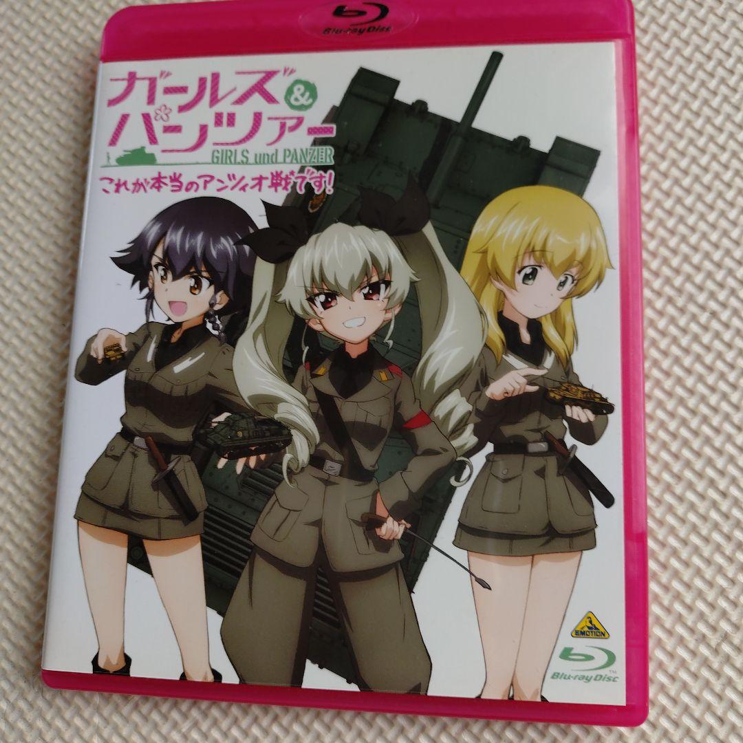 Amazon.co.jp | ガールズ&パンツァー (初回限定版) 全6巻セット