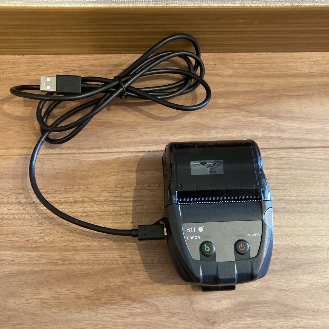 SII サーマルプリンター MP-B20