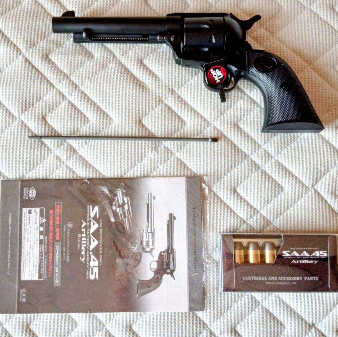 極美品 東京マルイ SAA .45 Artillery モデルガン 東京マルイ SAA 45 Artillery モデルガン - メルカリ