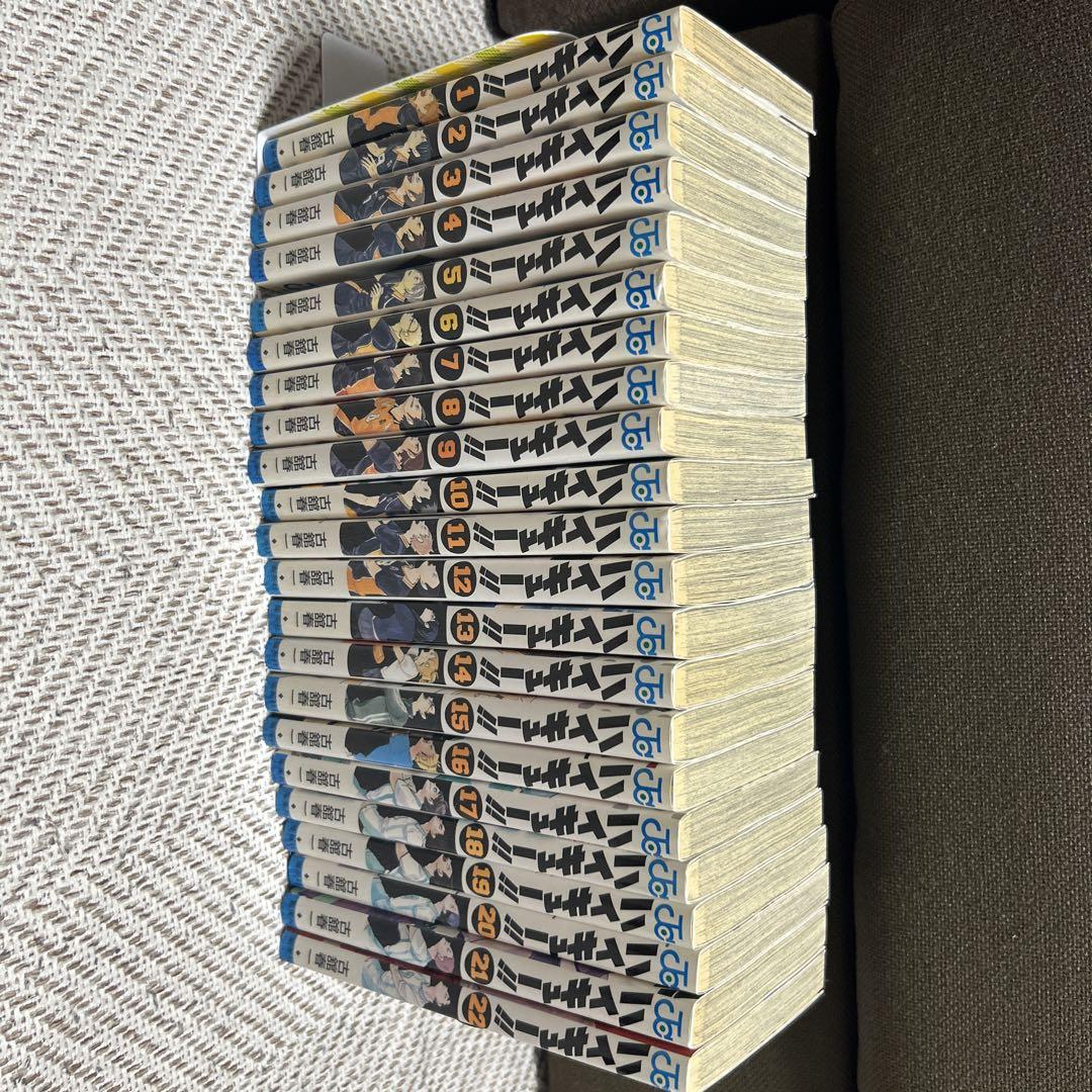 ハイキュー全巻+2冊 ハイキュー 立地 偏差値 ハイキュー 全巻+2冊 ハイキュー キャラ