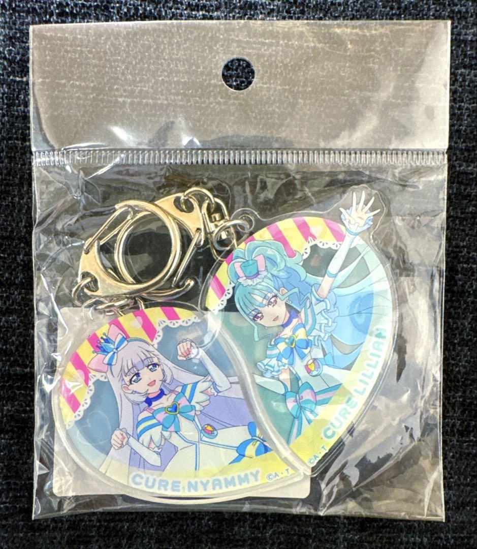 わんだふるぷりきゅあ イベントオリジナル ペアキーホルダー ニャミー リリアン