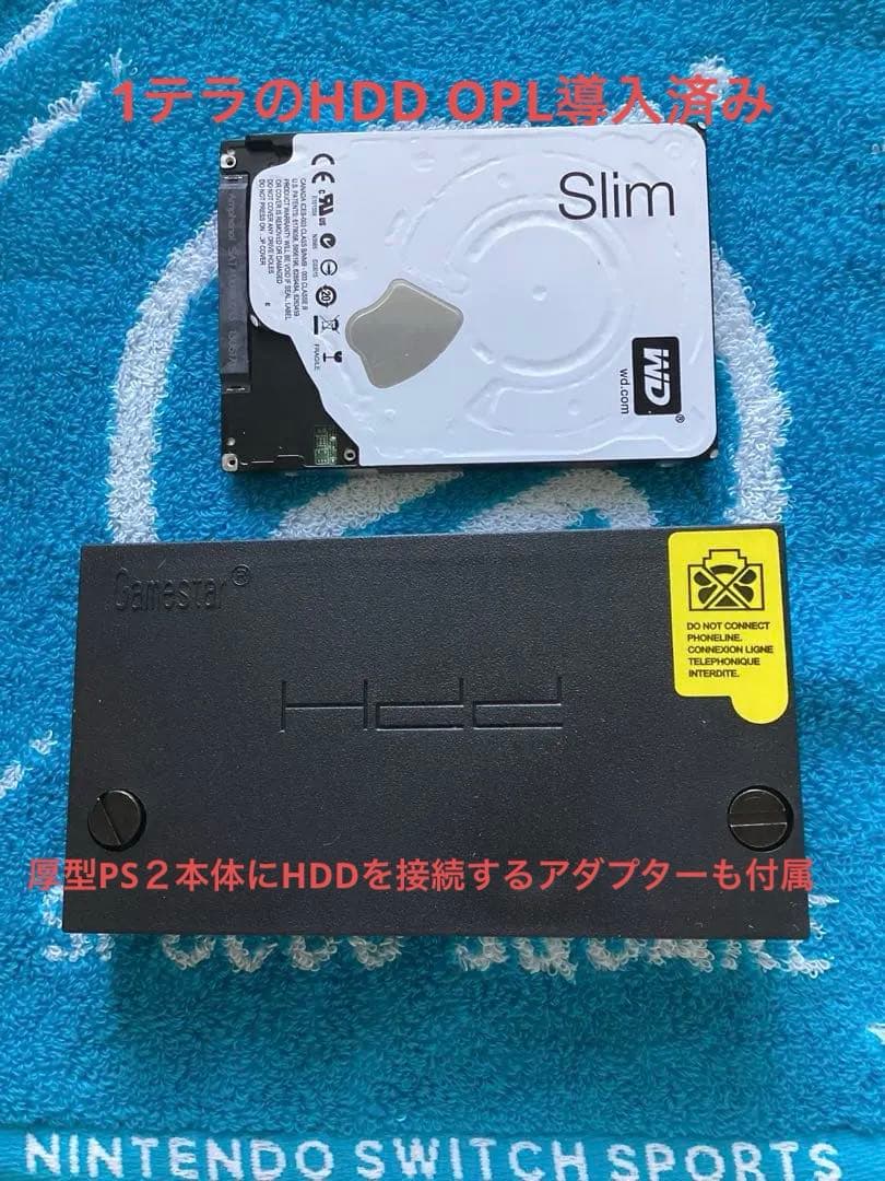 PS2 OPL HDD 1テラ 動作 済み