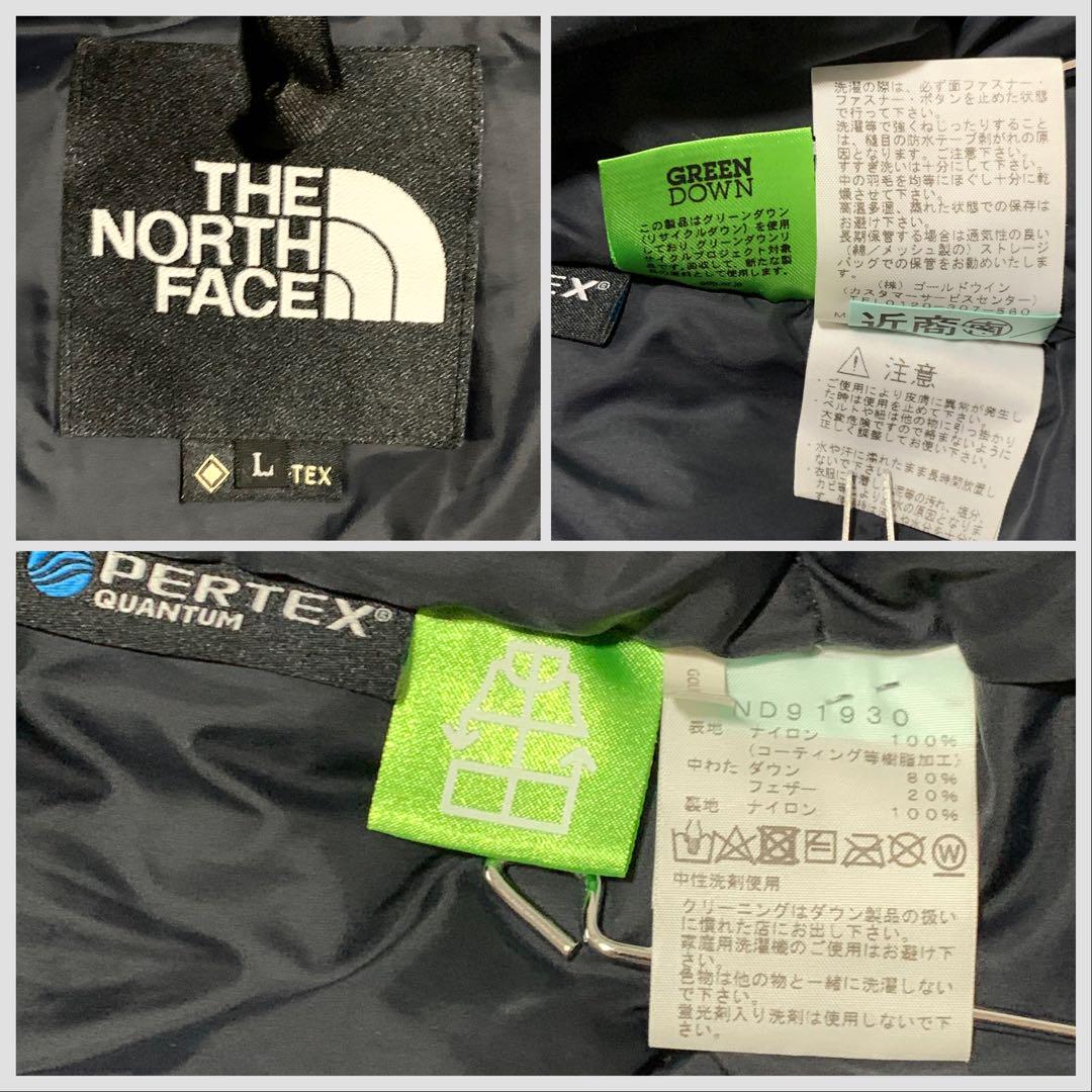 【THE NORTH FACE】Mountain Down Jacket 黒 L