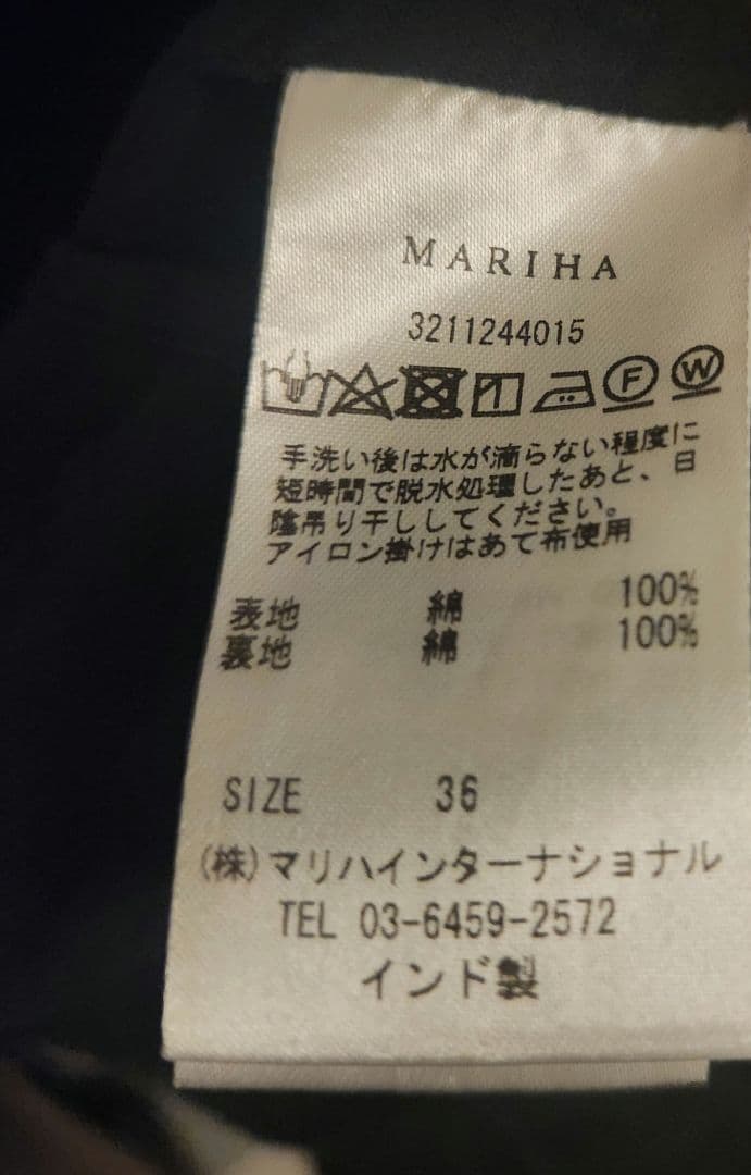 MARIHA ラストダンスのドレス 36 オニキス 定価49 500円S MARIHA DECORATOM_COM_BR