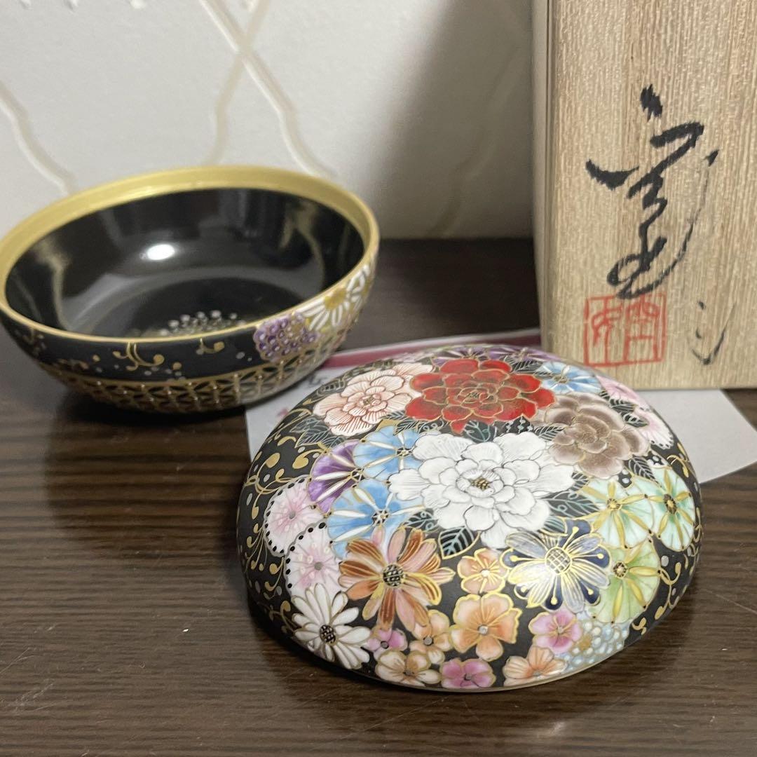 菓子器
