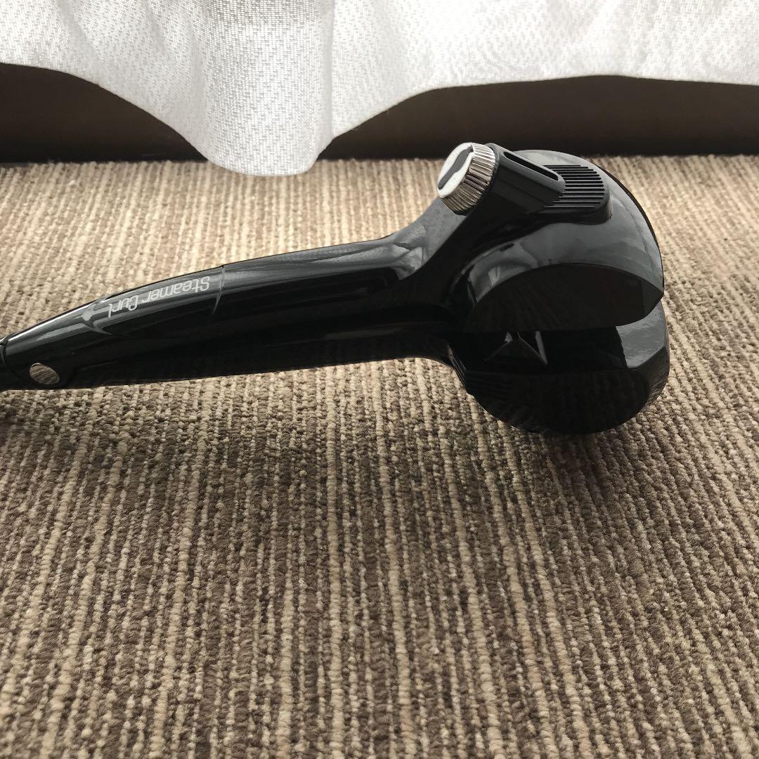 Steamer CUrl