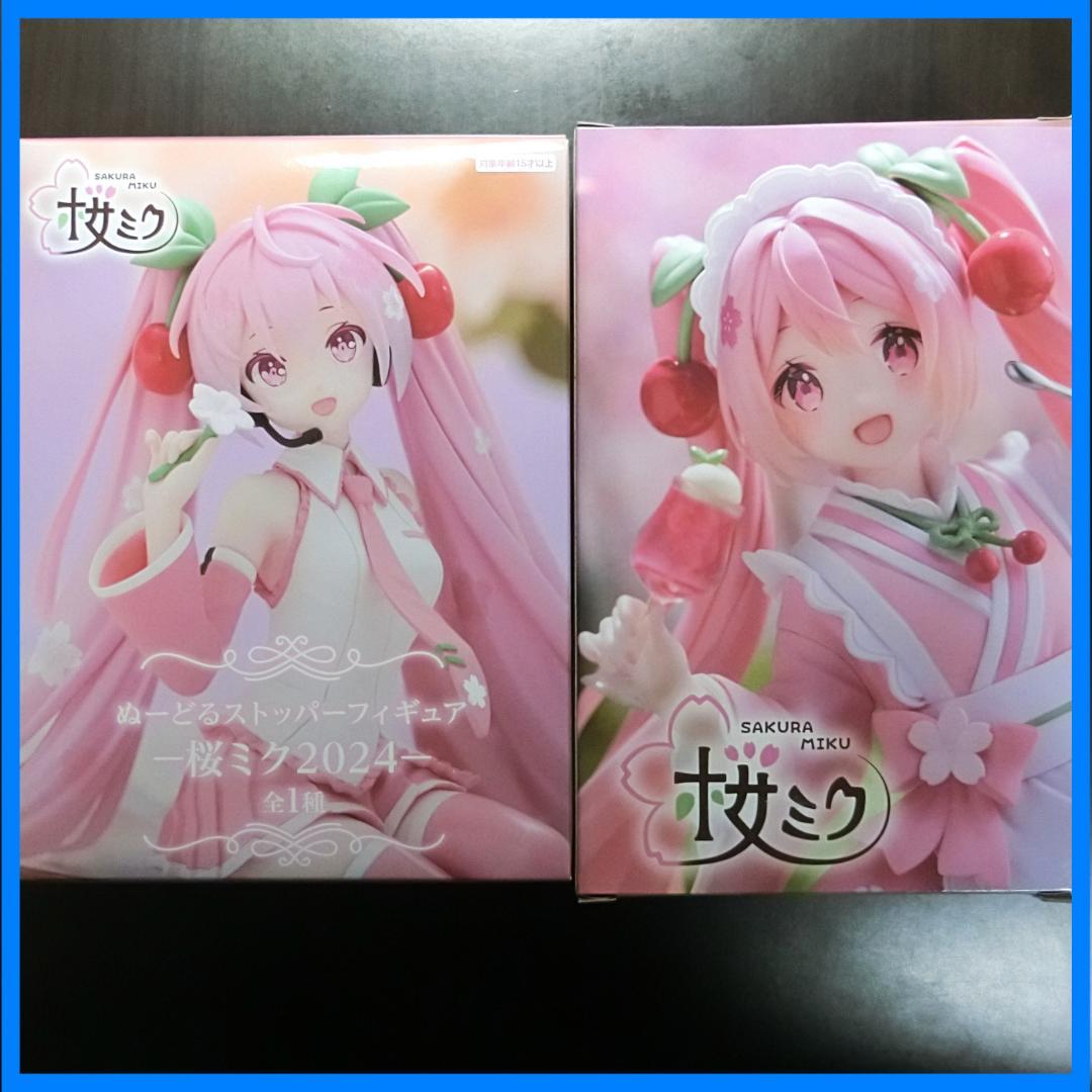 ぬーどるストッパーフィギュア 桜ミク 2023 coreful 和風喫茶　セット 桜ミクぬーどるストッパーフィギュアが今年も登場！ 手を組んで