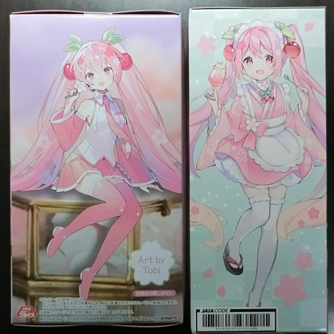 匿名配送】ぬーどるストッパー coreful 和風喫茶 桜ミク