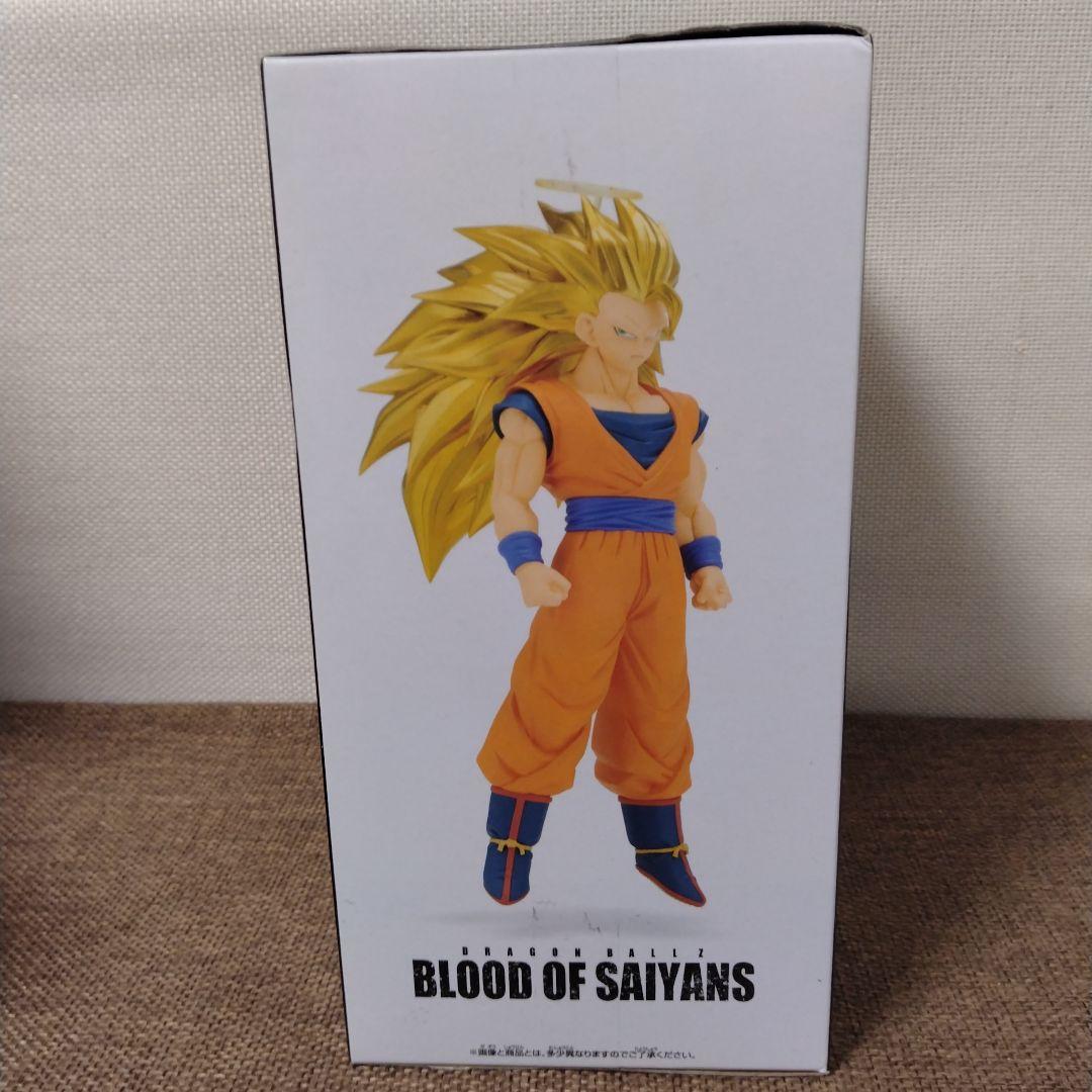 ドラゴンボールZ BLOOD OF SAIYANS 超サイヤ人3孫悟空｜Yahoo