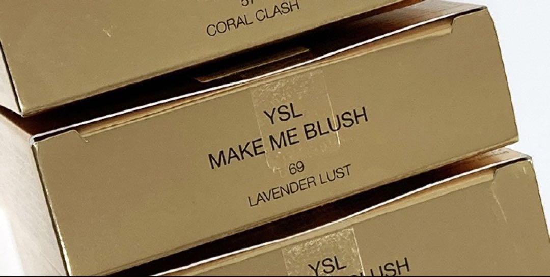 2個セット YSL
