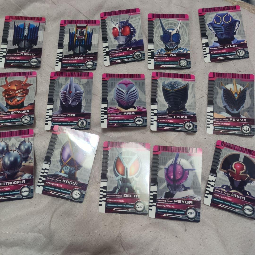 ディエンドライバー CSM ディエンドライバー CSM