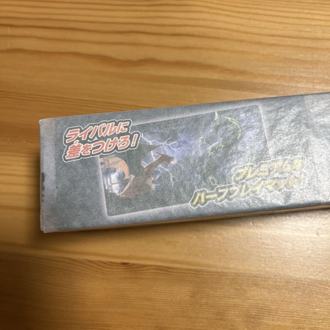 ポケモンカード 引退品 プレイマット