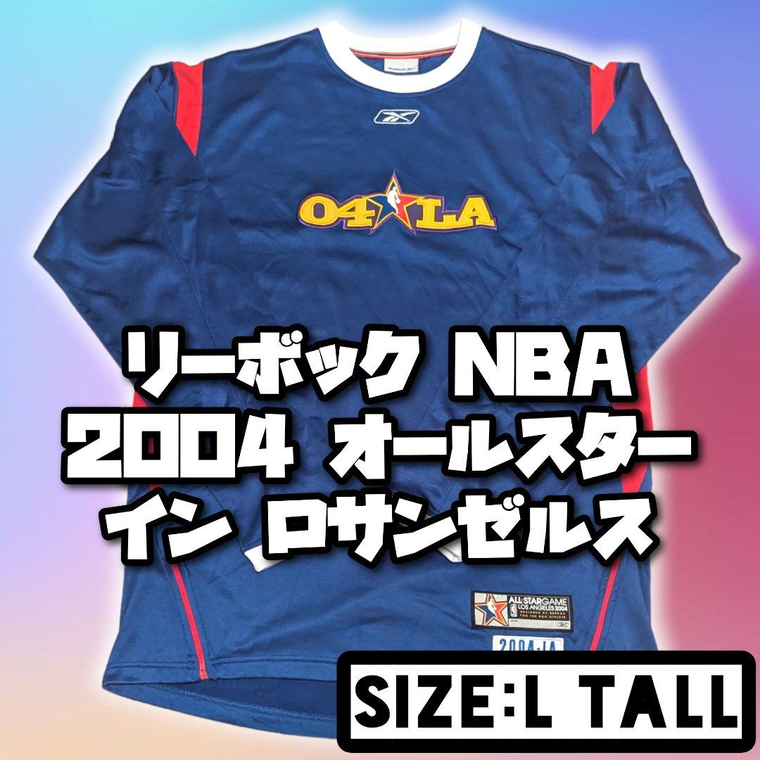 リーボック reebok NBA オールスター 2004 ロサンゼルス