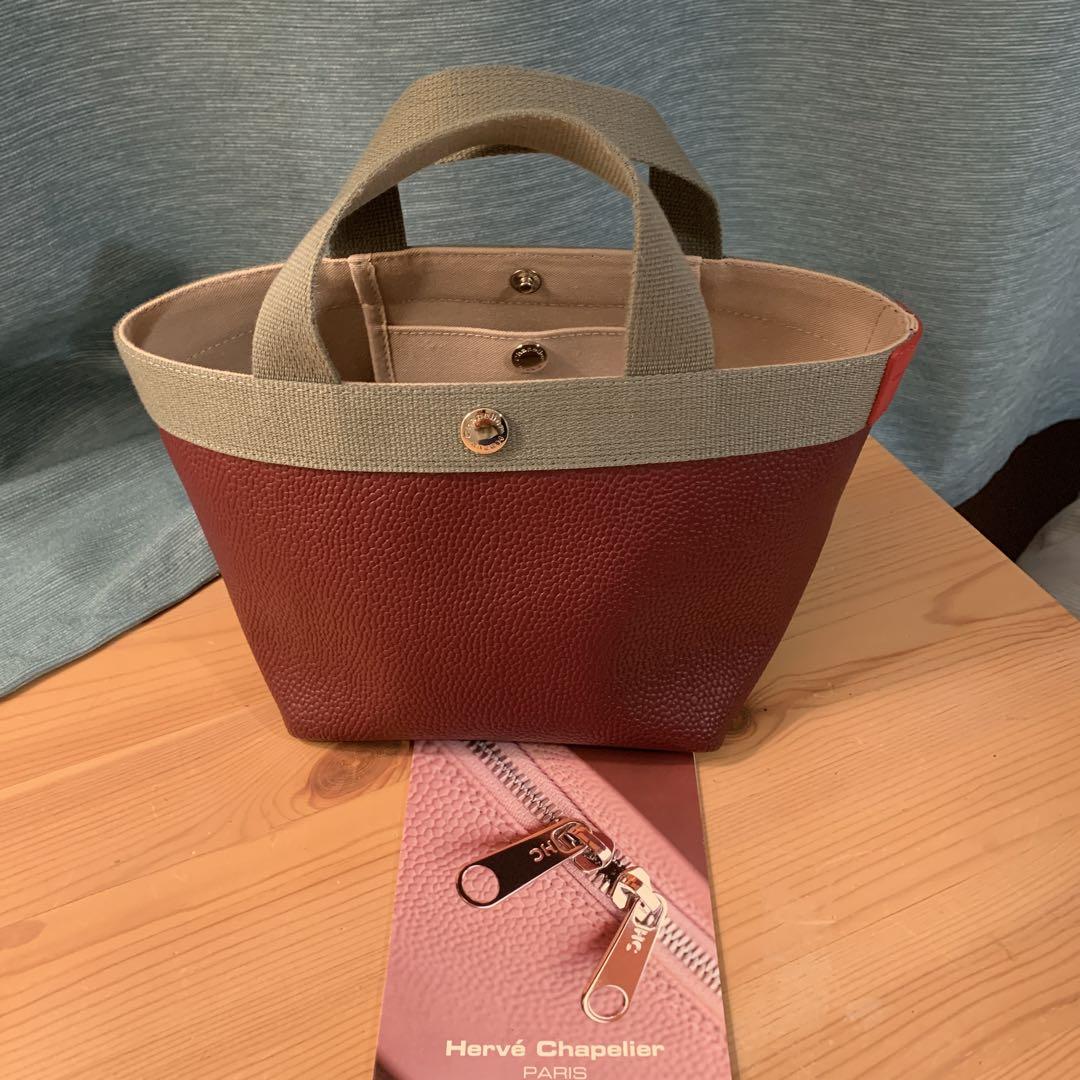 クリスマス限定// Herve Chapelier エルベシャプリエ 701GP