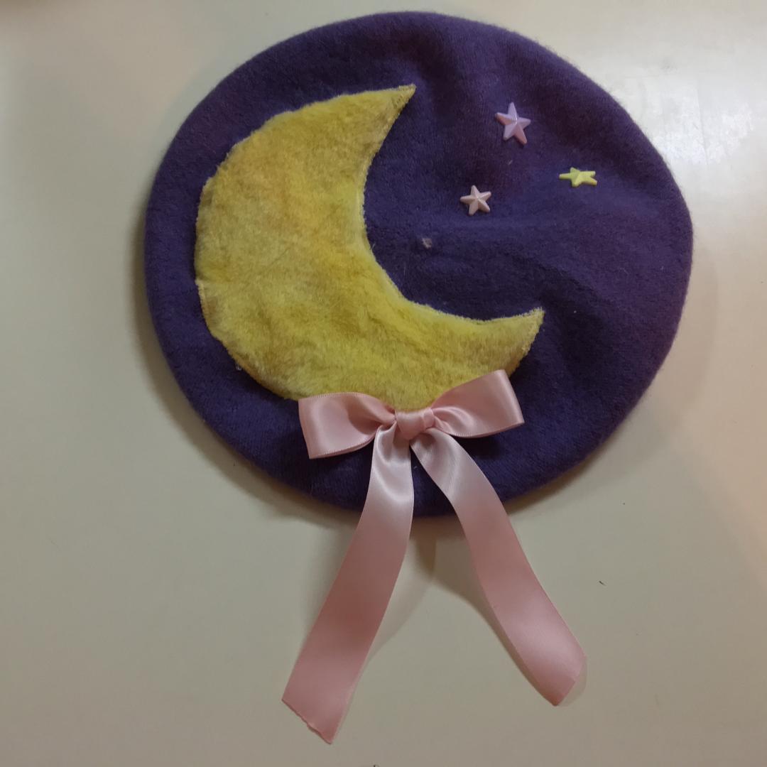 Rare Nile Perch Beret