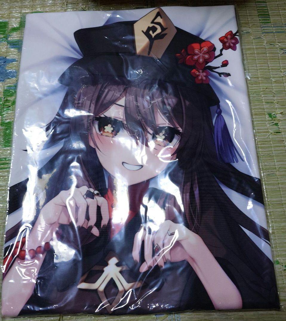 原神 胡桃 抱き枕カバー