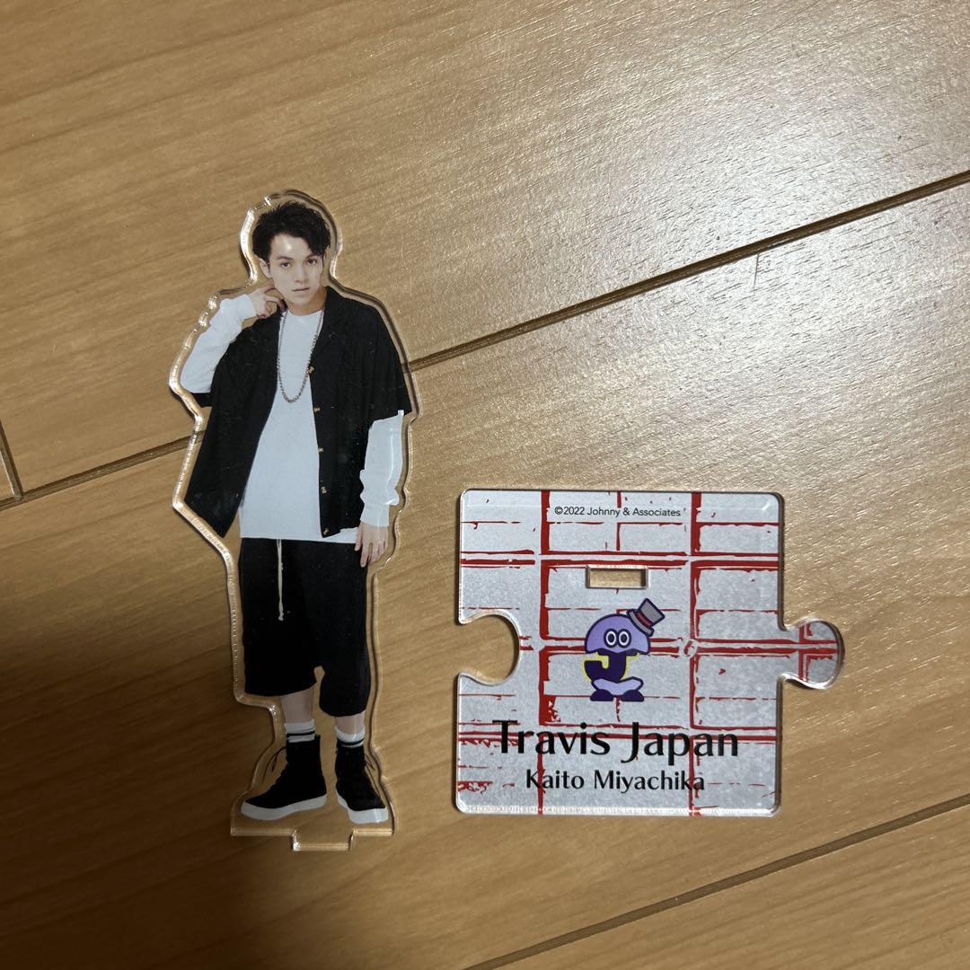 Travis Japan 宮近海斗 アクリルスタンド - メルカリ