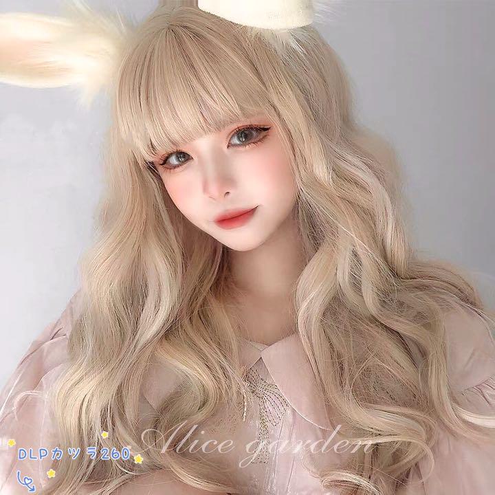 DLPカツラ260☆ロングカール☆ゴールド色☆高品質☆日常・自然 ウィッグ - メルカリ DLPカツラ260☆ロングカール☆ゴールド色☆高品質☆日常・自然 ウィッグ - メルカリ