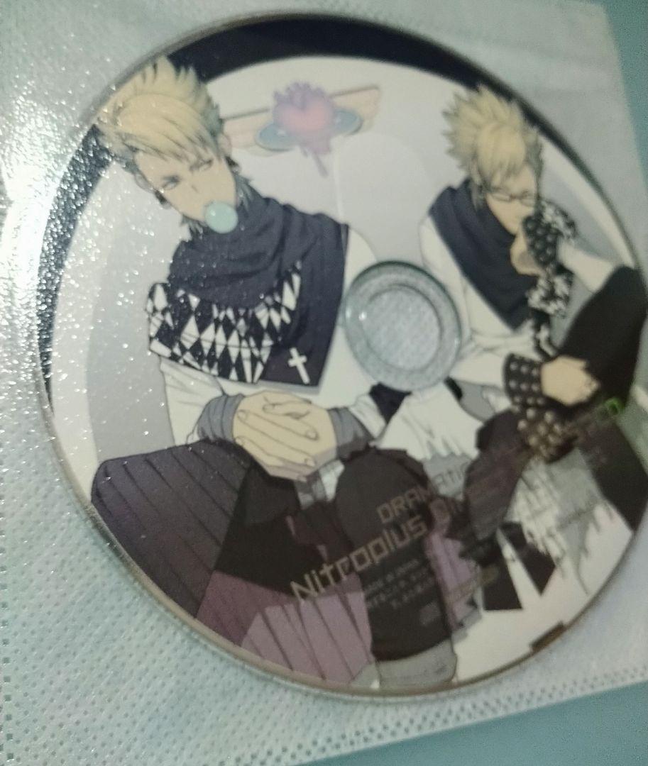 ヨ 様◇専用 CD