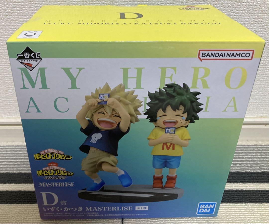 一番くじ　僕のヒーローアカデミア　連なる星霜　全賞34点　フルコンプリート