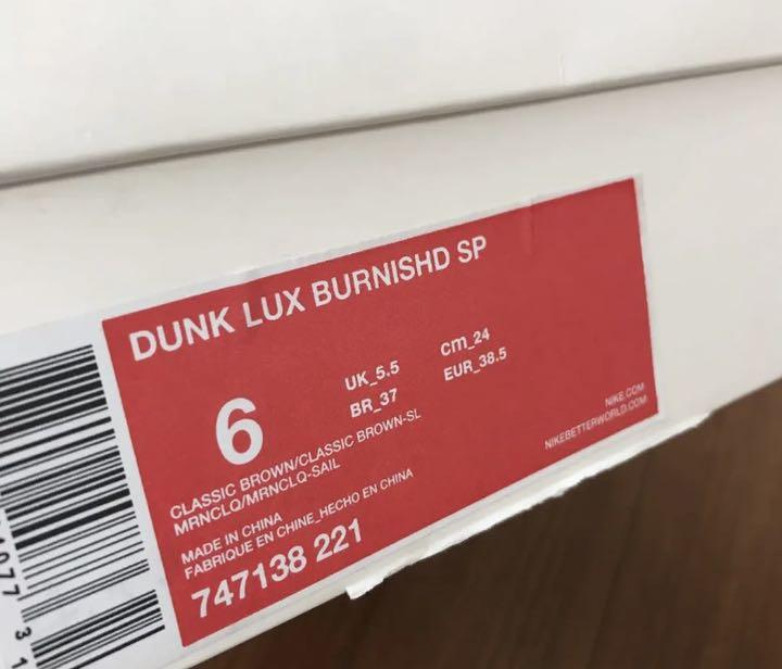 最新品お得 NIKE BURNISHEDナイキ ダンクハイ バーニッシュド FS7ji-m63720801944 DUNK LUX 人気SALE