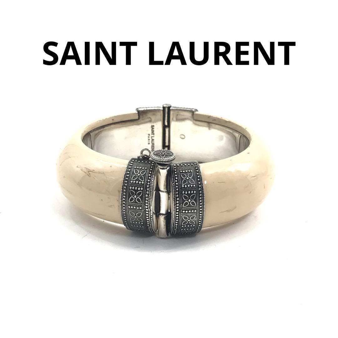 SAINT LAURENT サンローラン ヴィンテージ調 バングル アイボリー