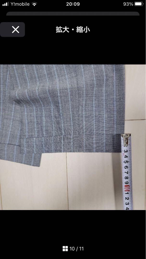 【美品】エルメネジルド ゼニア スーツ